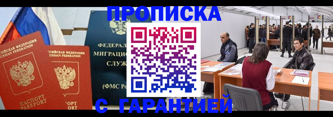 регистрация для школы в Туймазы